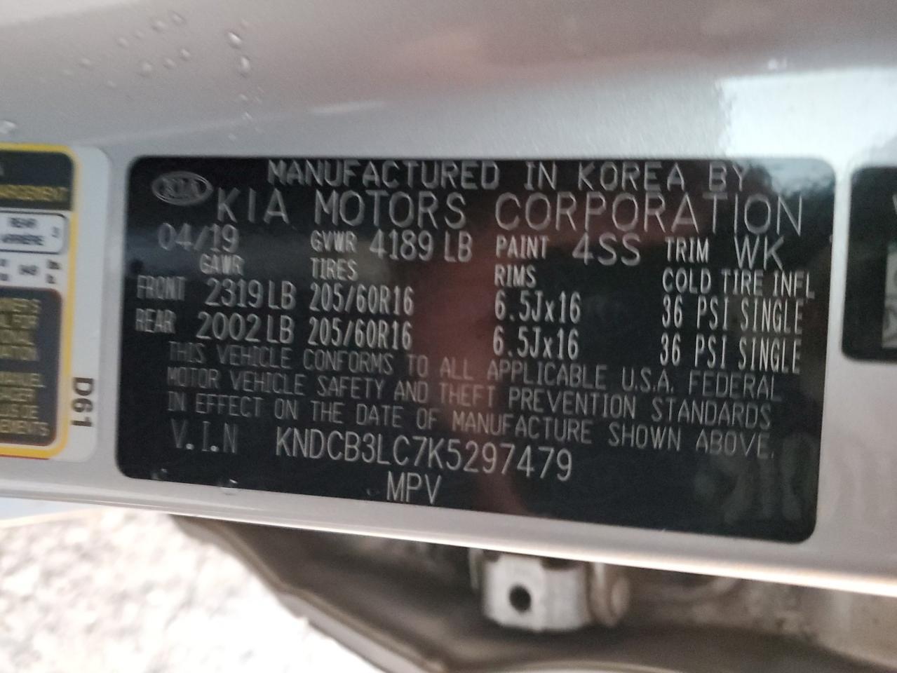 2019 KIA Niro