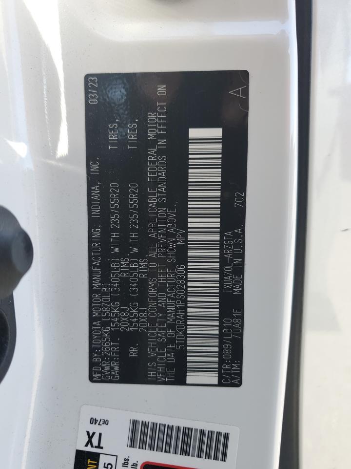 2023 TOYOTA HIGHLANDER