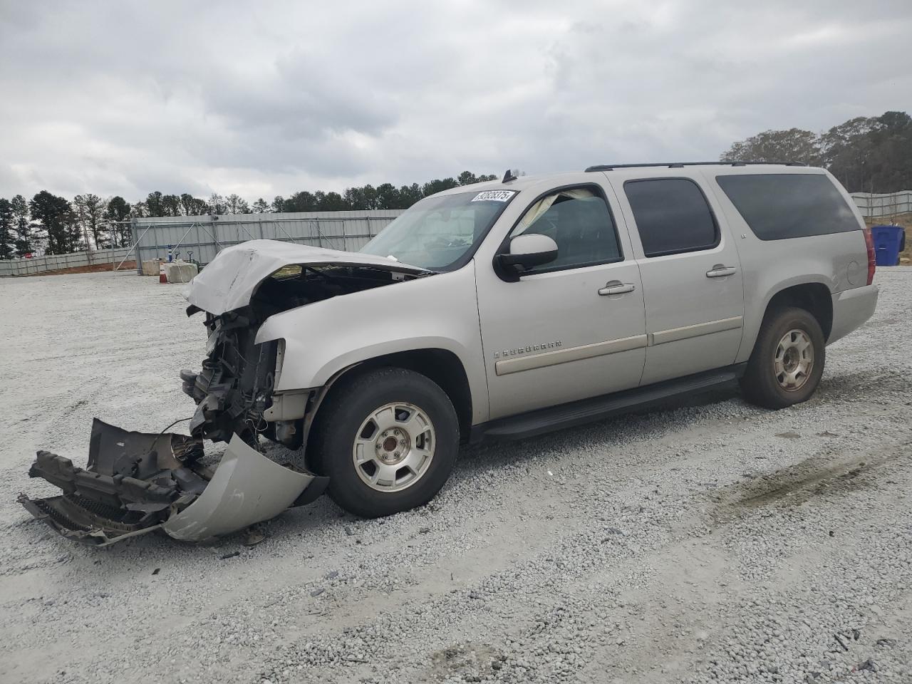 2008 CHEVROLET Suburban