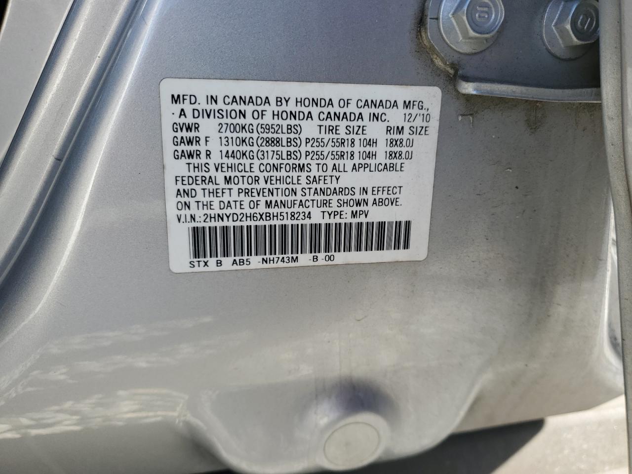2011 ACURA MDX