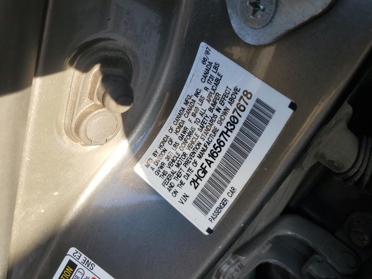 2007 HONDA CIVIC