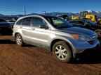 2008 HONDA CR-V