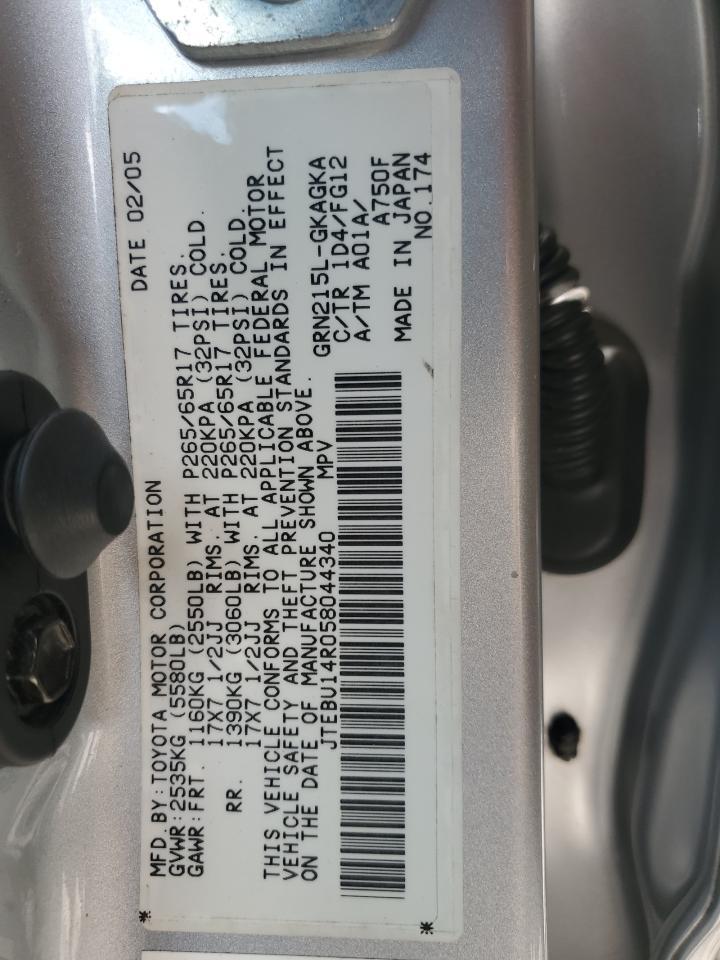 2005 TOYOTA 4Runner