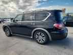 2018 NISSAN Armada