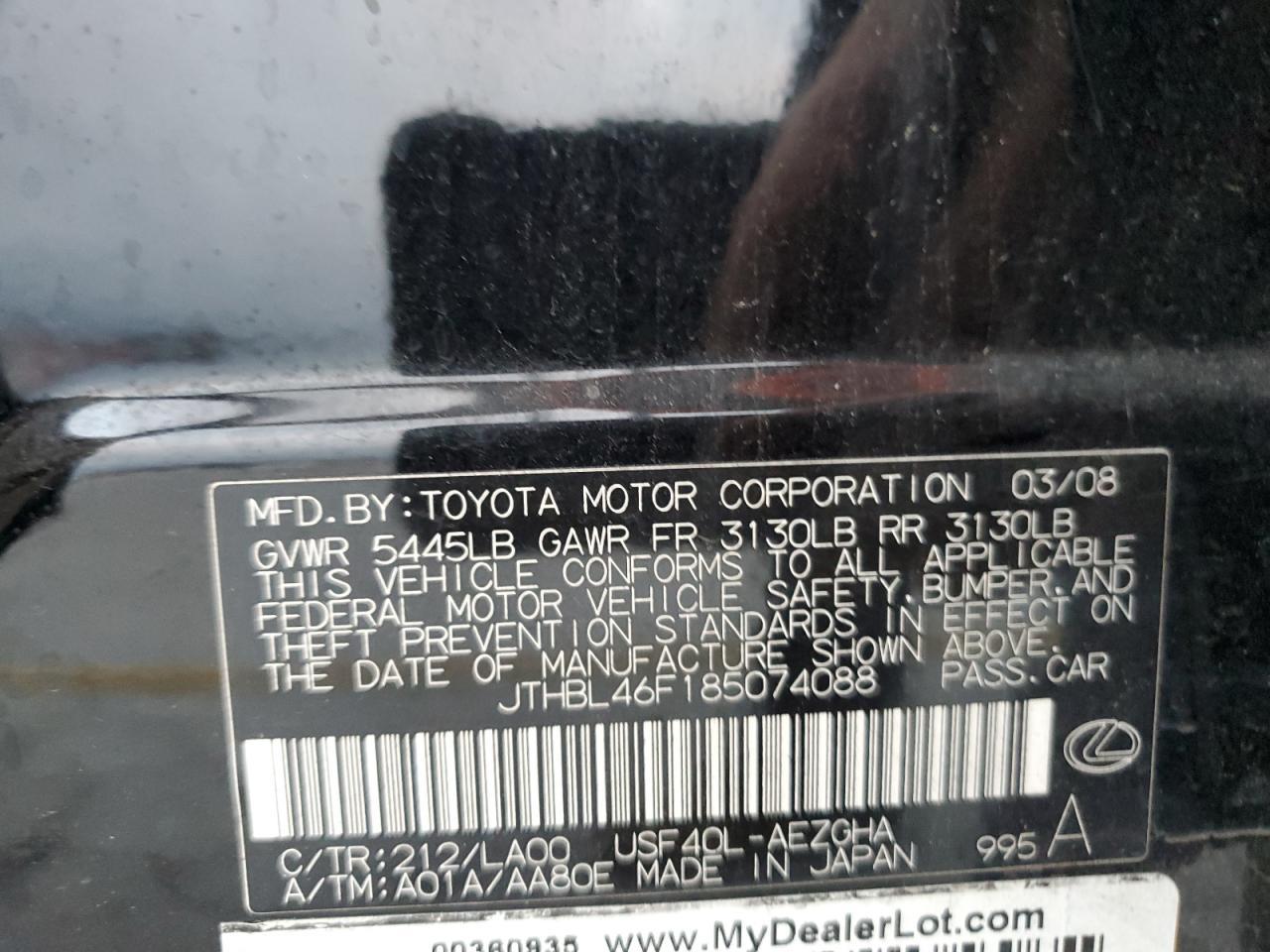 2008 LEXUS LS 460