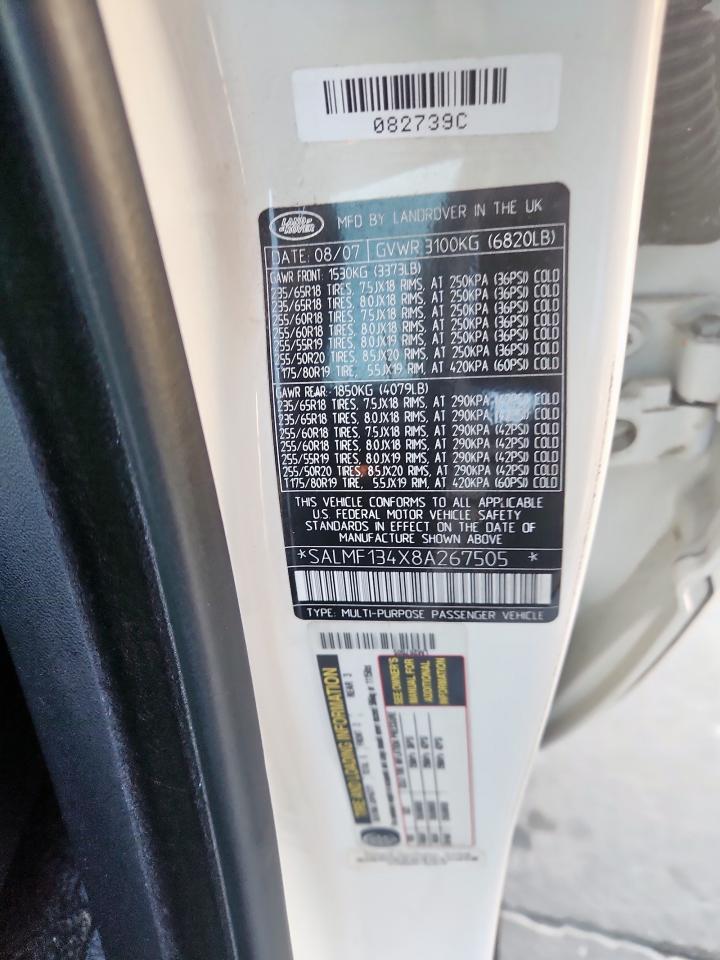 2008 LAND ROVER RANGE ROVER