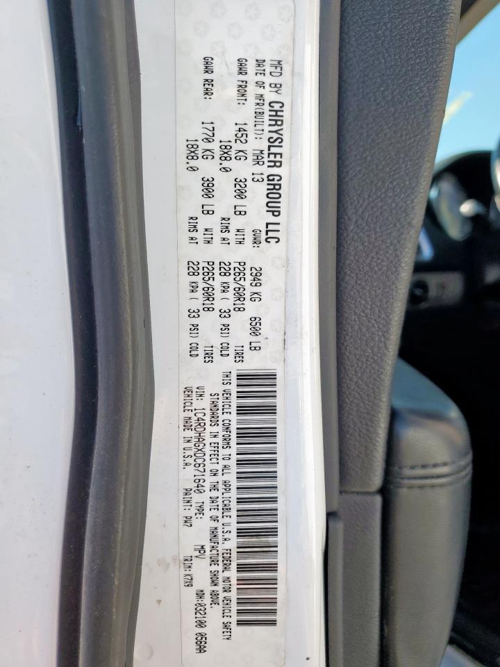 2013 DODGE DURANGO