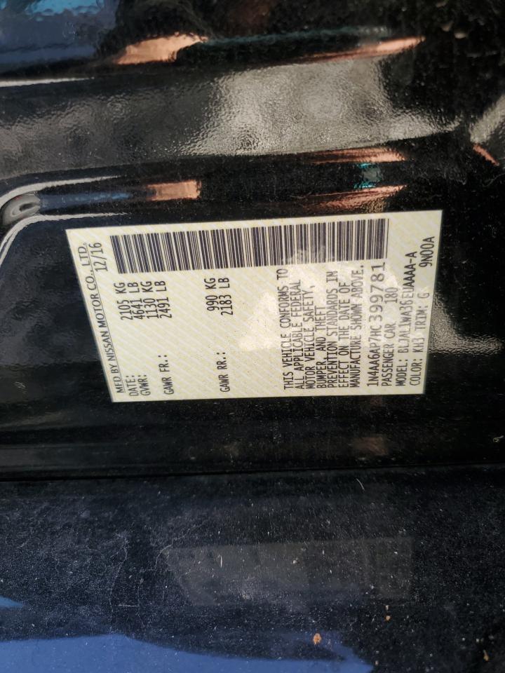 2017 NISSAN Maxima