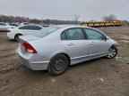 2011 HONDA CIVIC