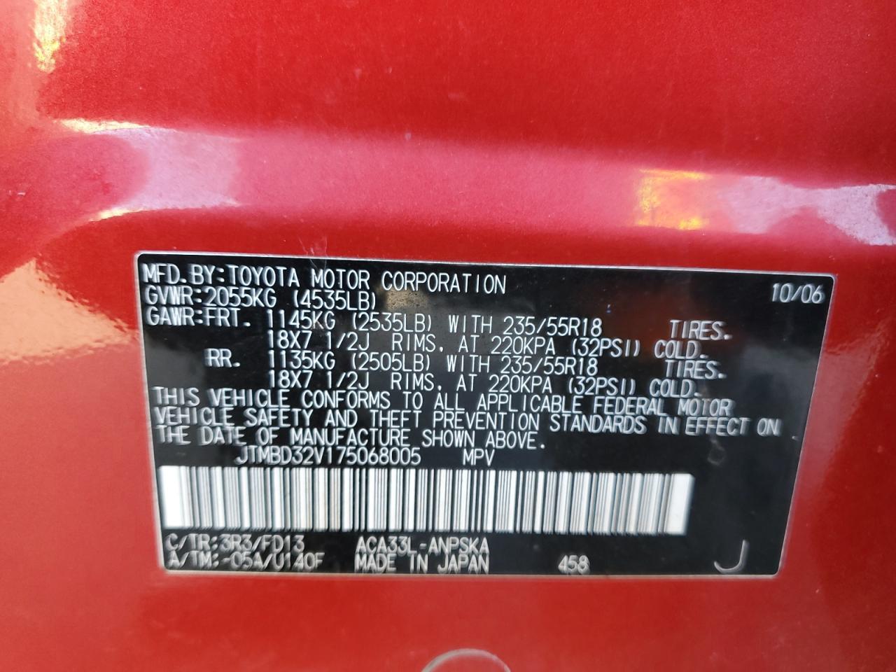 2007 TOYOTA RAV4