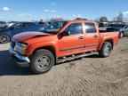 2008 GMC CANYON