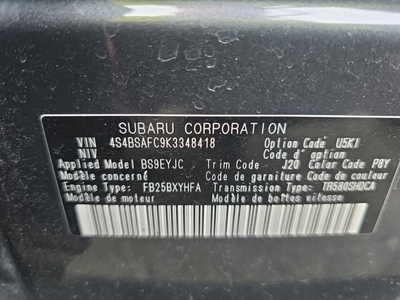 2019 SUBARU Outback