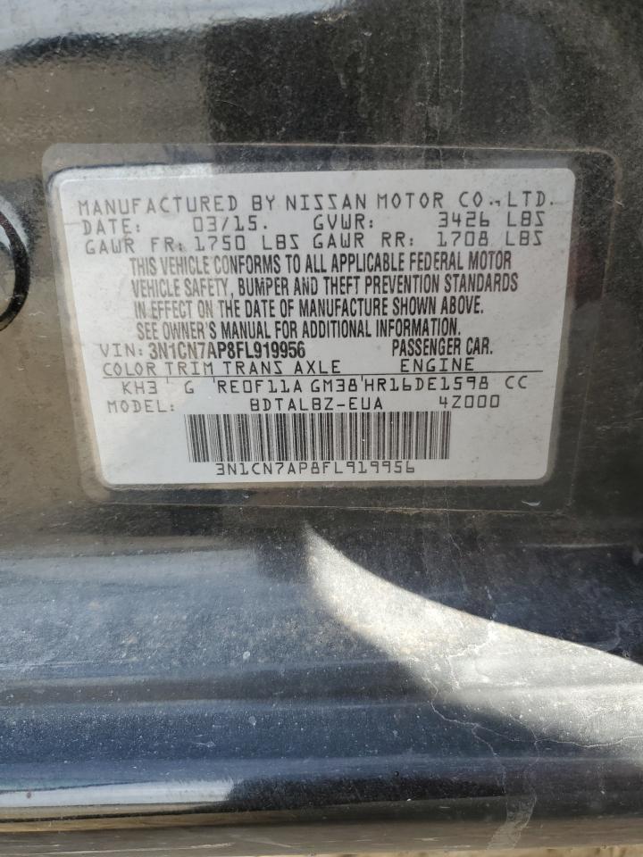2015 NISSAN VERSA