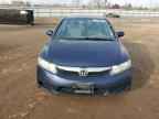 2011 HONDA CIVIC