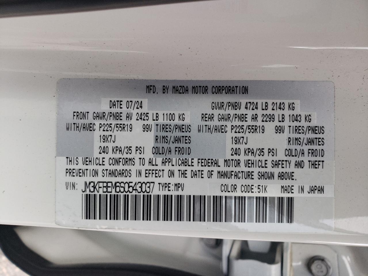 2025 MAZDA CX-5