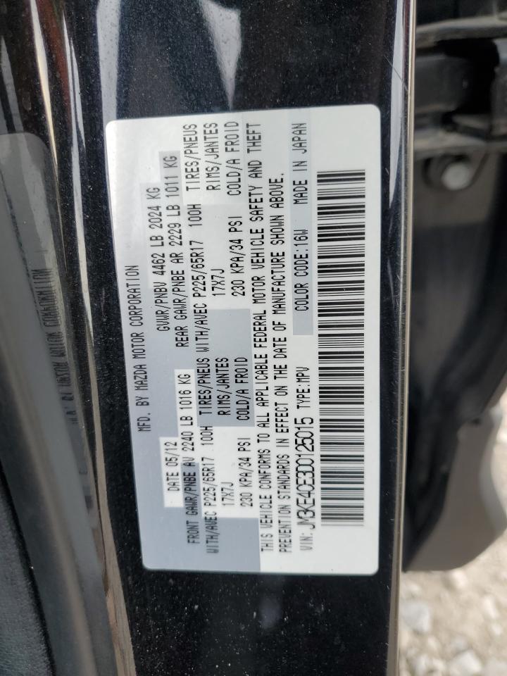 2013 MAZDA CX-5