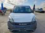2021 RAM ProMaster City