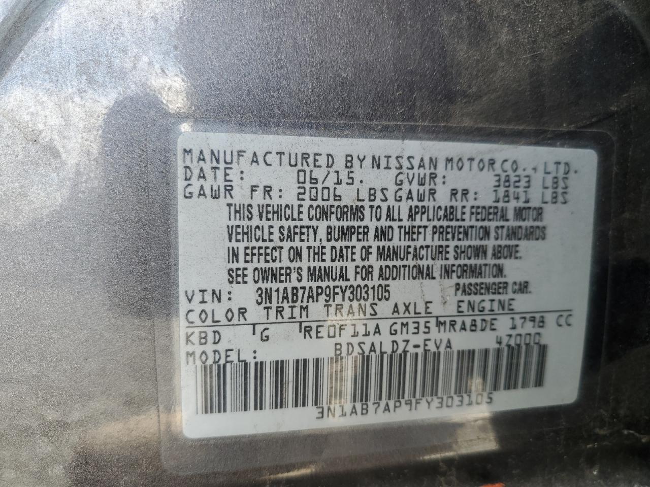 2015 NISSAN SENTRA