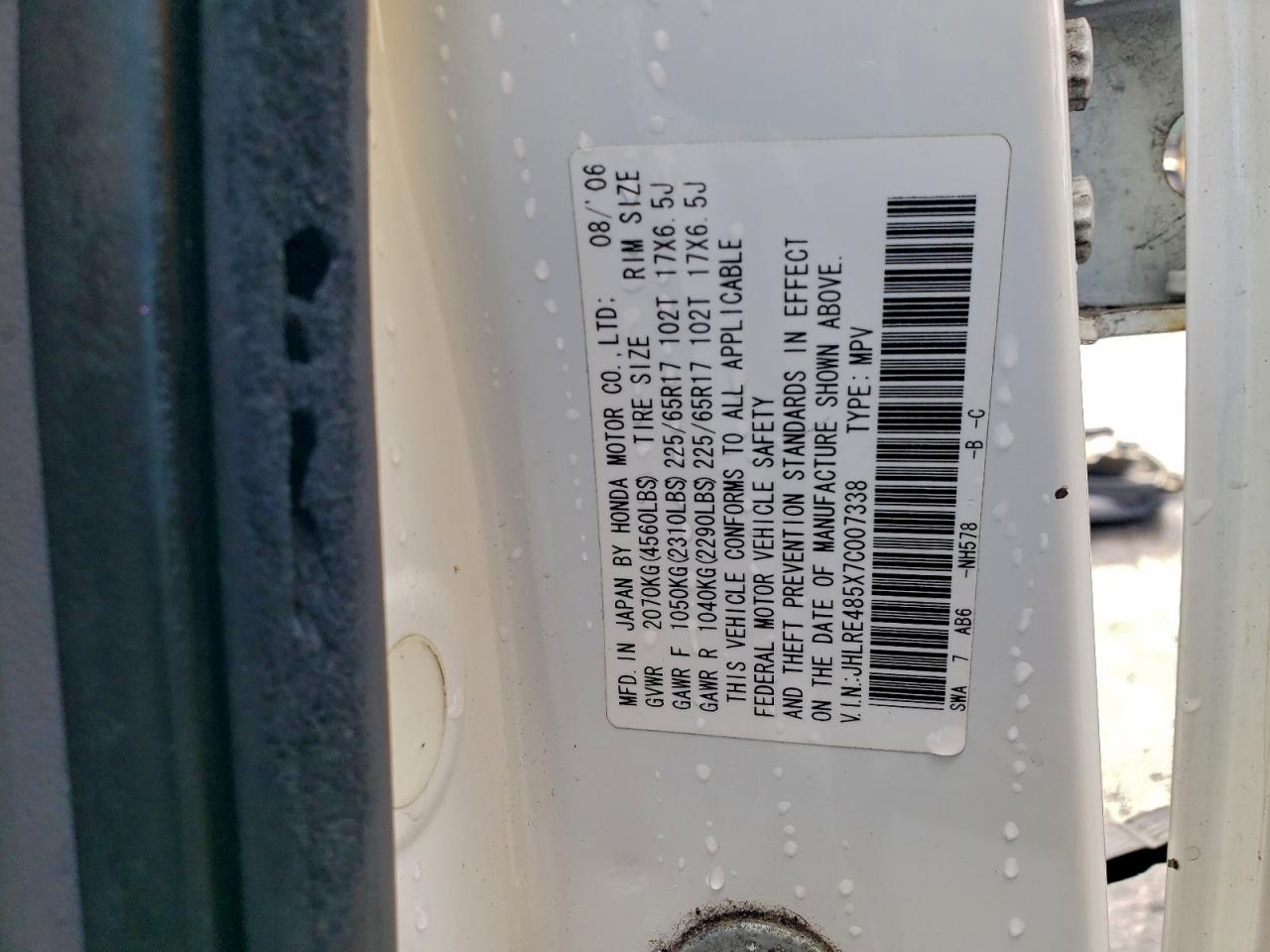 2007 HONDA CR-V