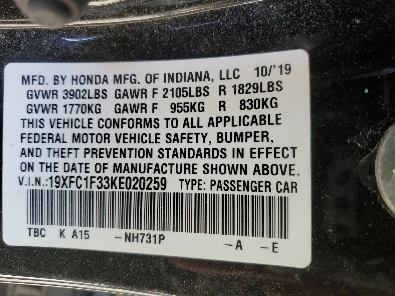 2019 HONDA CIVIC