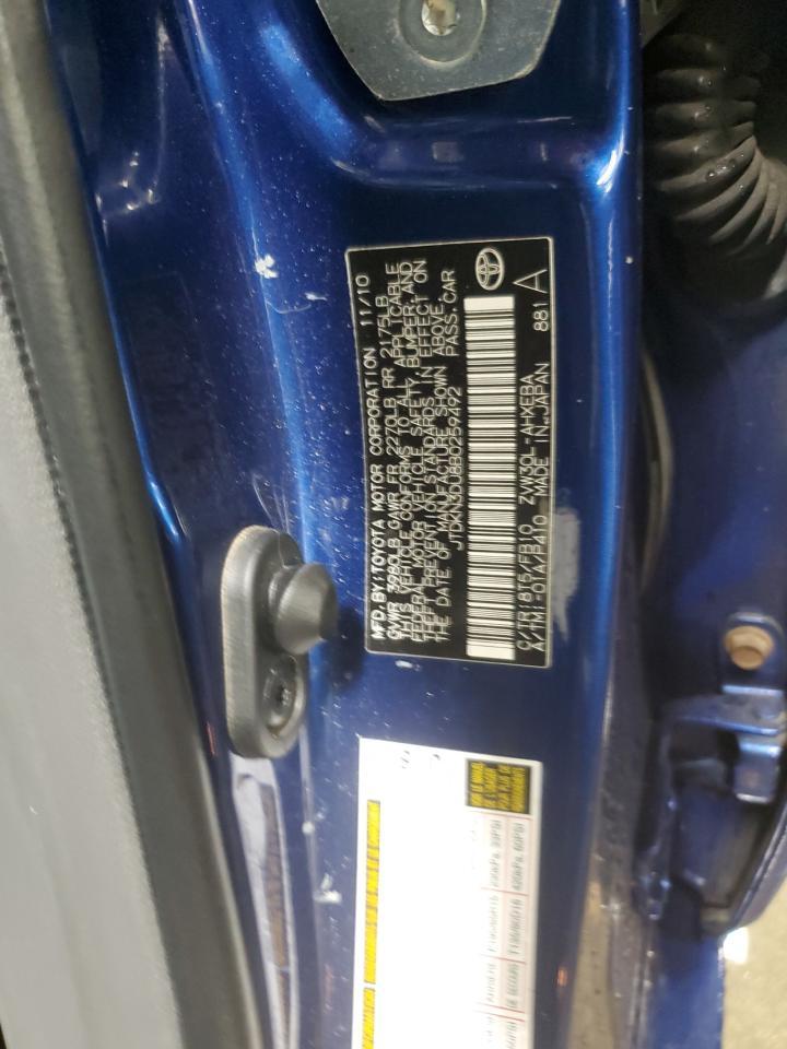 2011 TOYOTA PRIUS