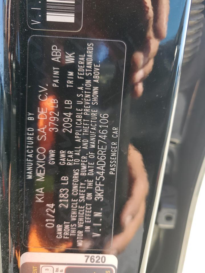 2024 KIA FORTE