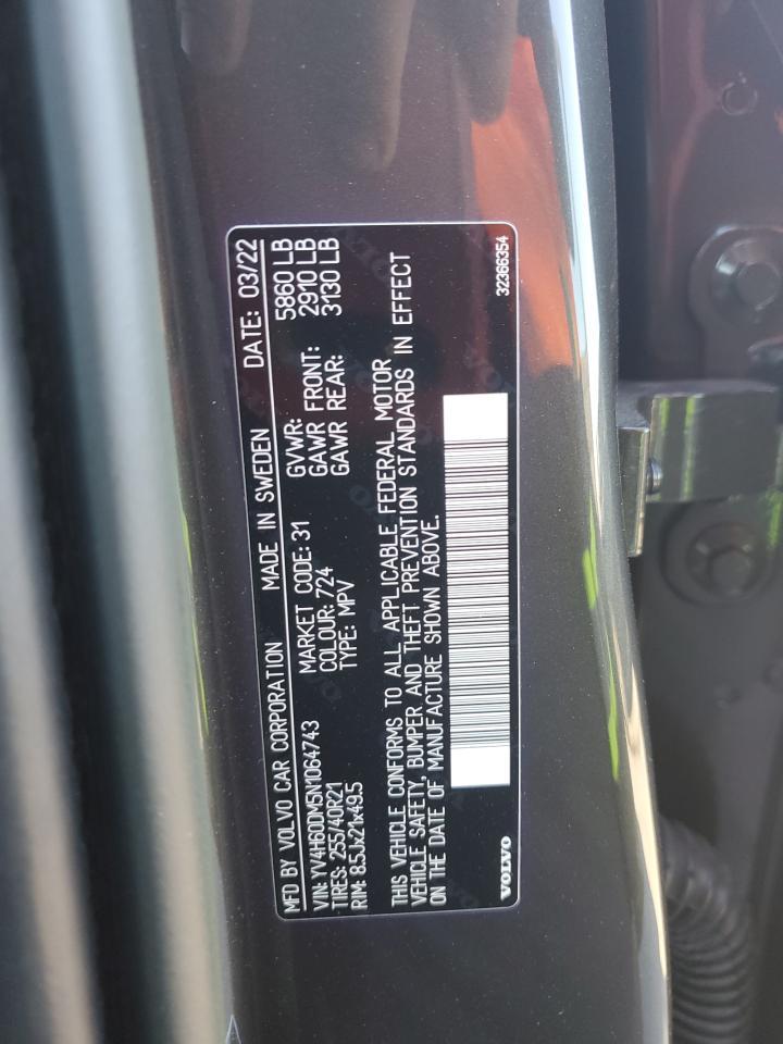 2022 VOLVO XC60