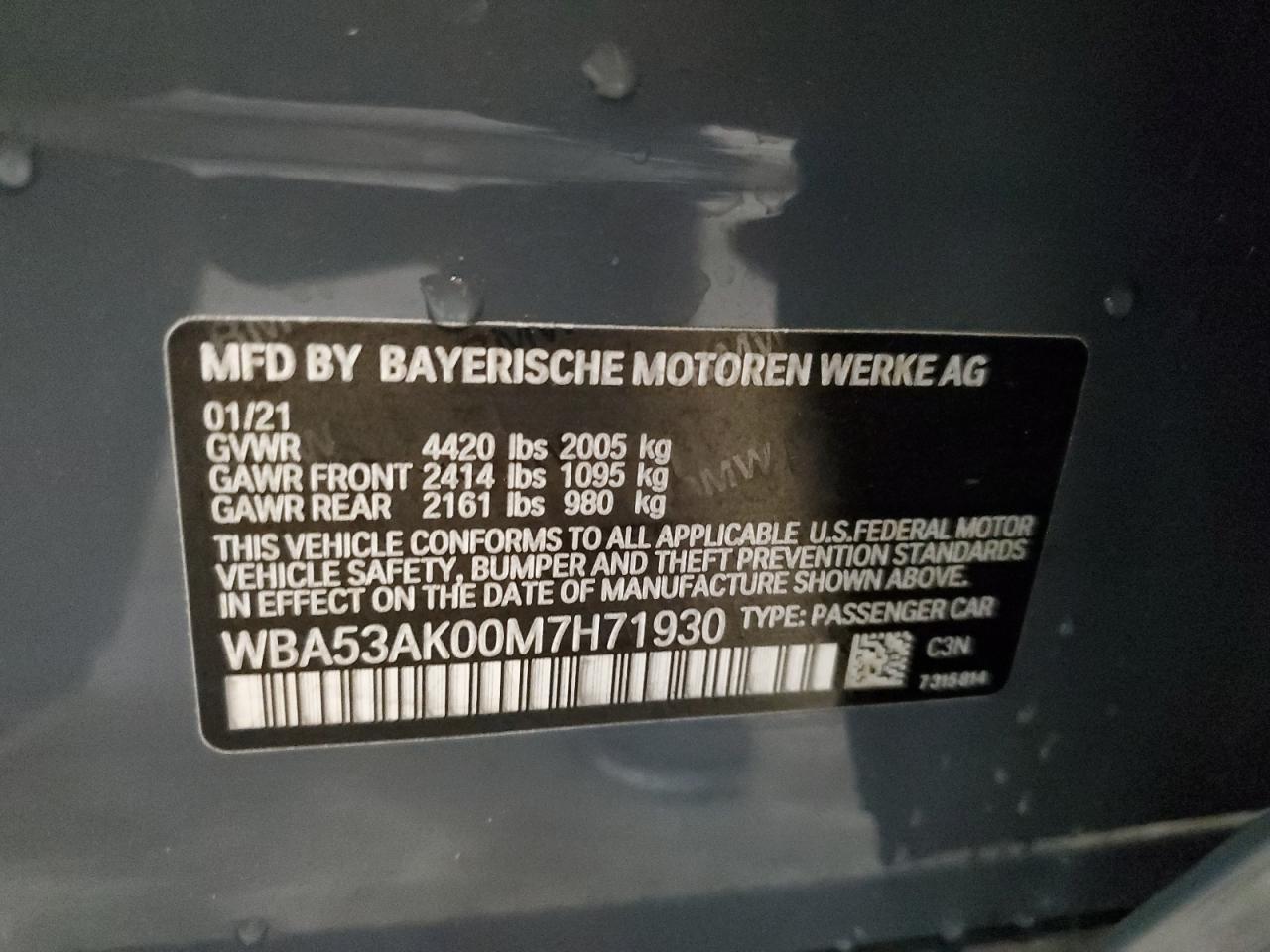 2021 BMW 2 Series