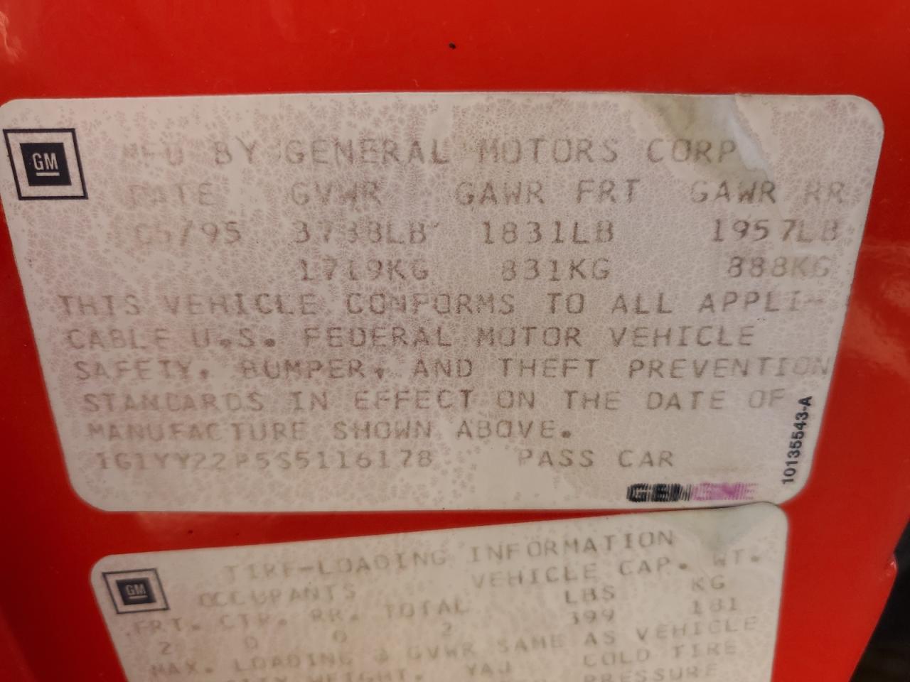 1995 CHEVROLET CORVETTE