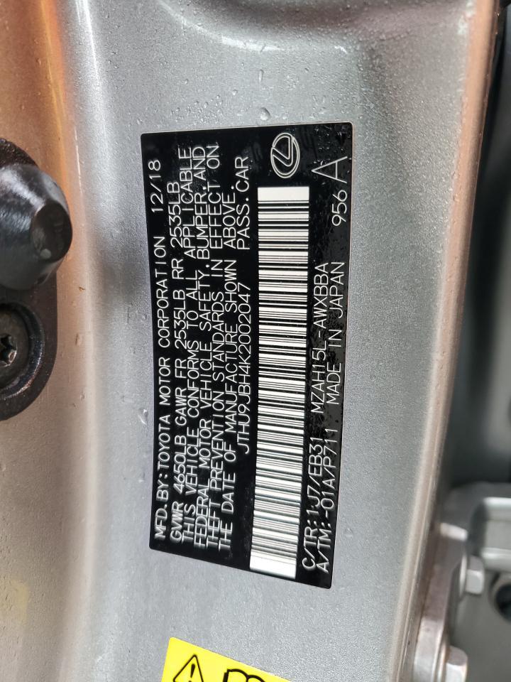 2019 LEXUS UX 250H