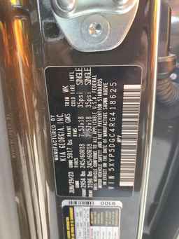 2024 KIA Telluride