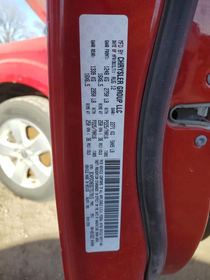 2013 DODGE JOURNEY