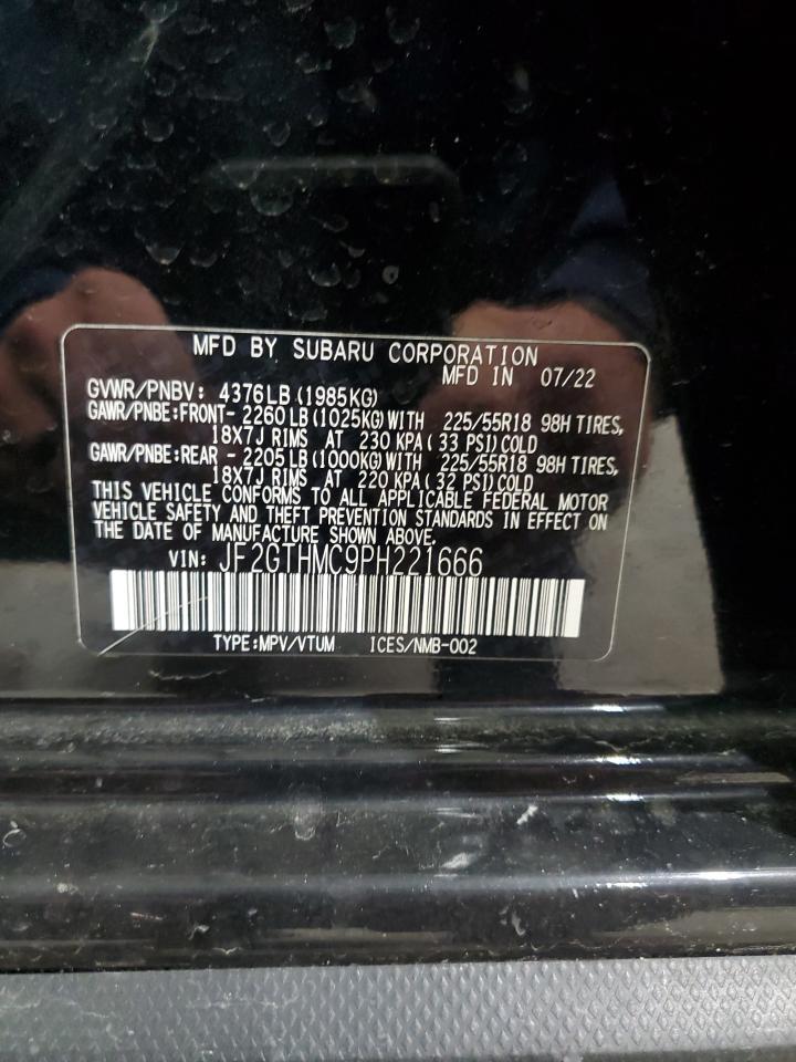 2023 SUBARU Crosstrek