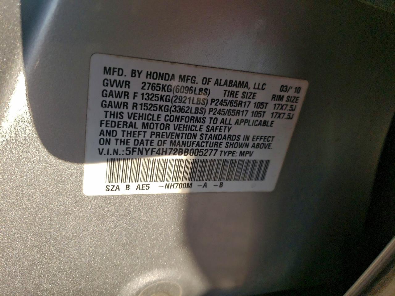 2011 HONDA PILOT