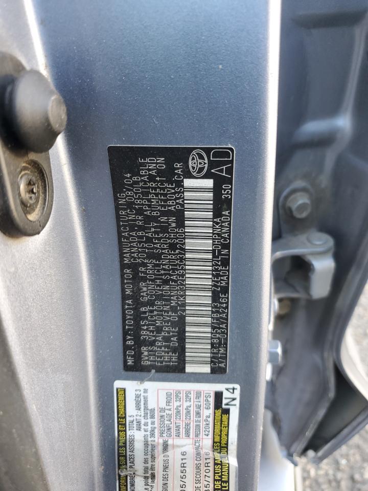 2005 TOYOTA COROLLA