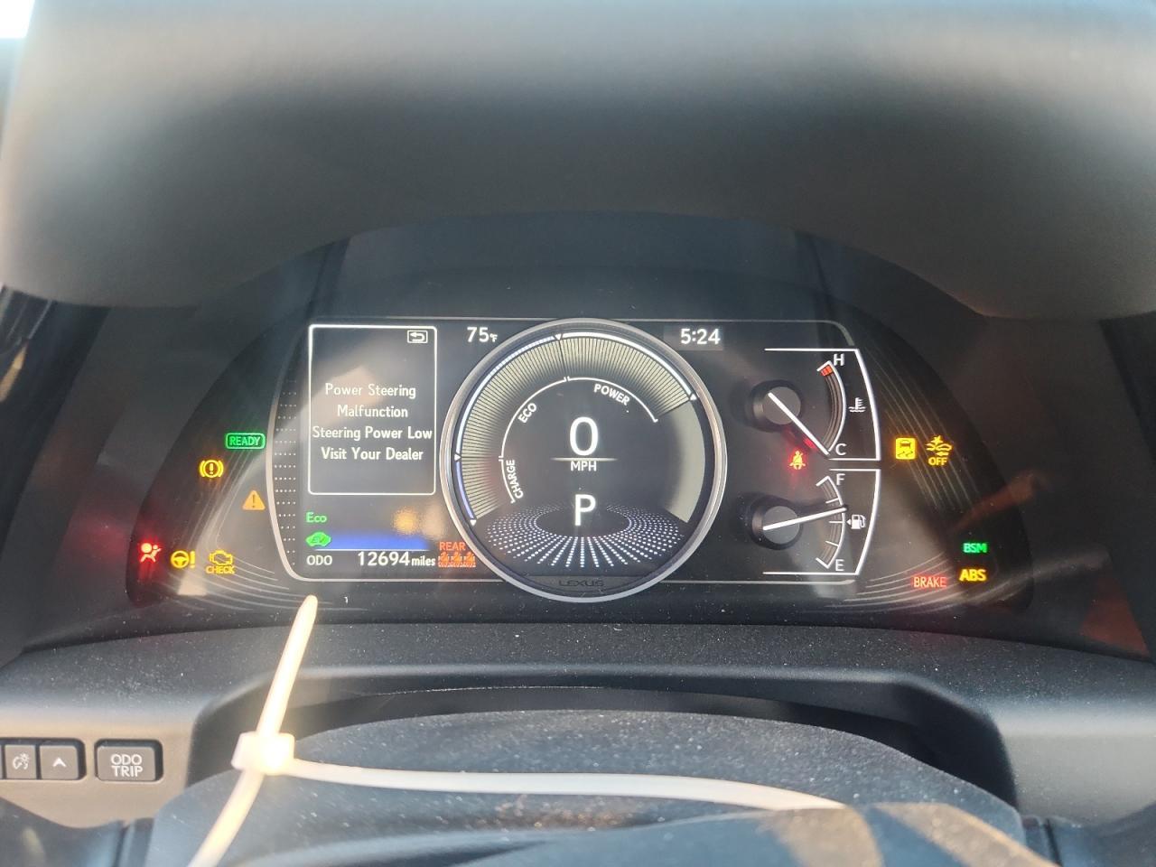 2024 LEXUS ES 300H