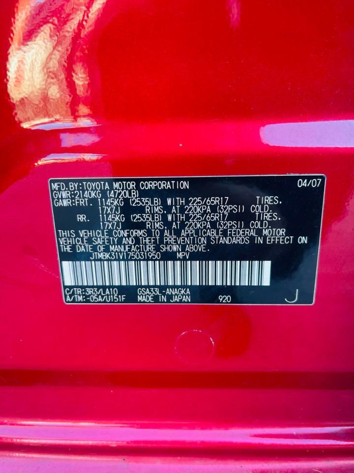 2007 TOYOTA RAV4