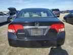 2009 HONDA CIVIC