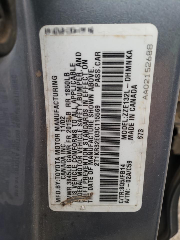2003 TOYOTA COROLLA