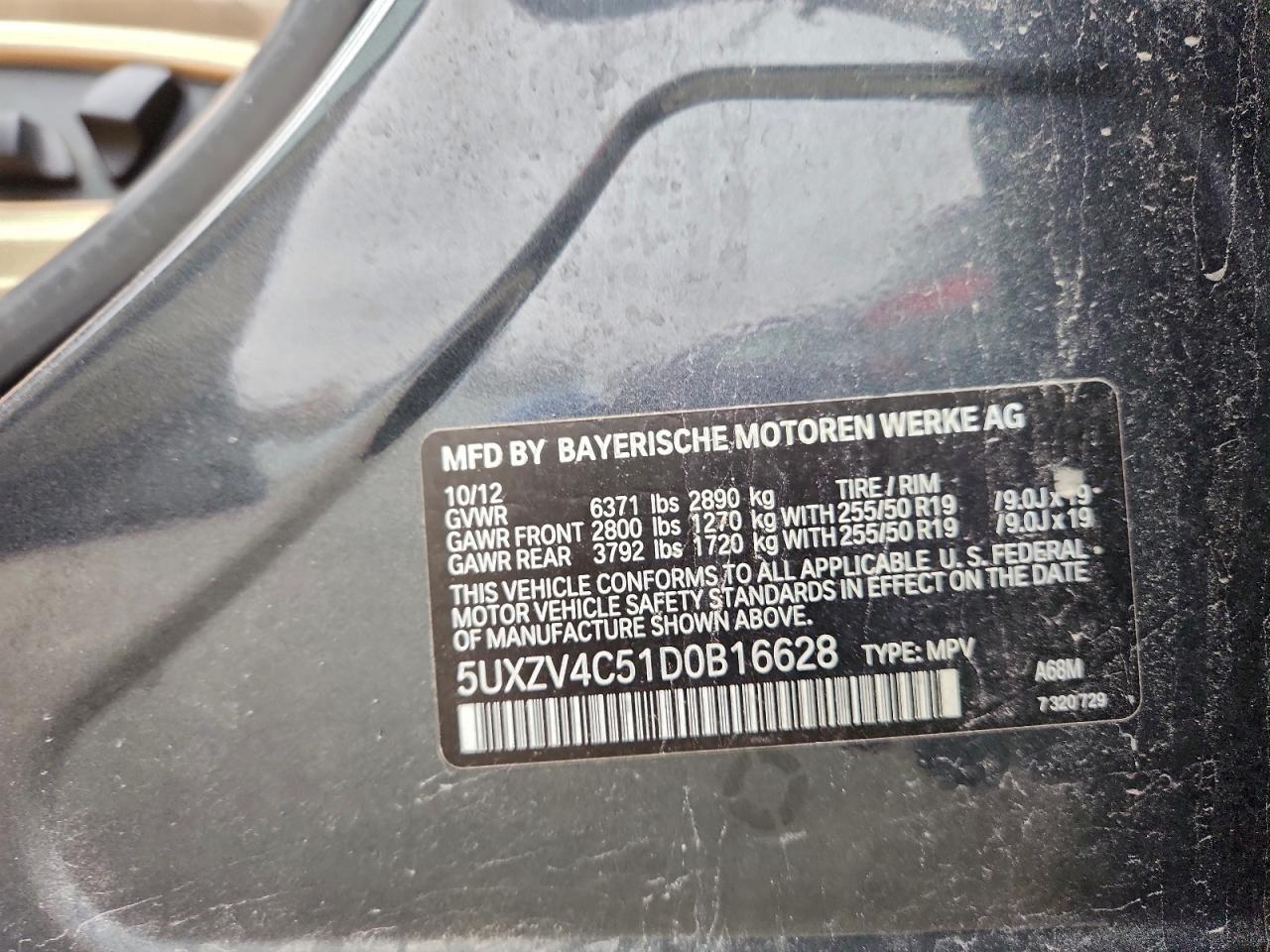 2013 BMW X5