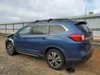 2020 SUBARU Ascent