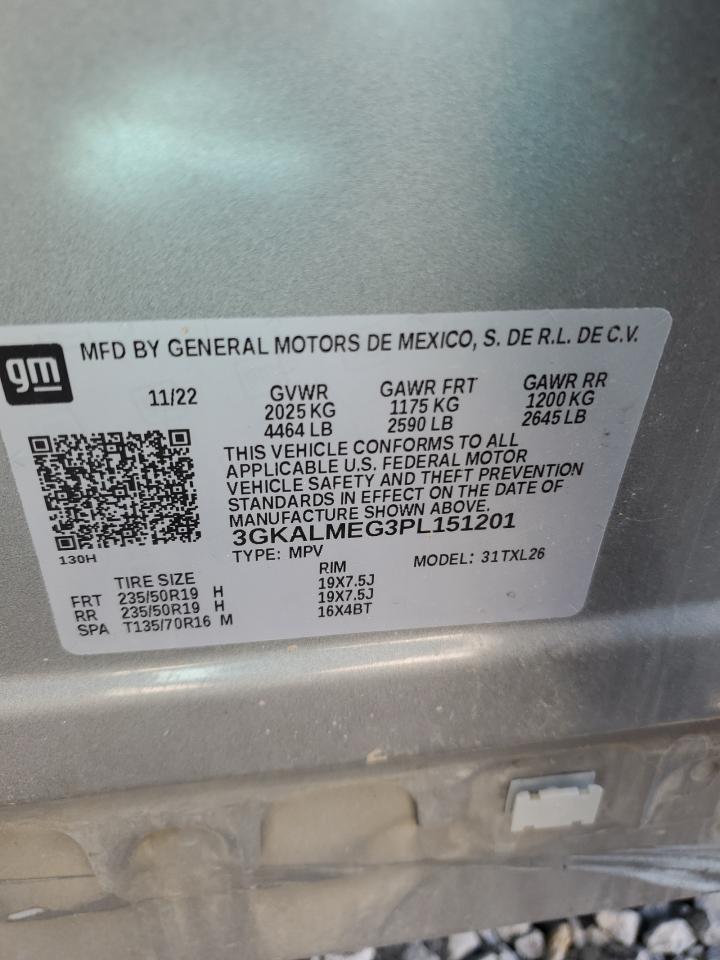 2023 GMC Terrain