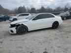2017 MERCEDES-BENZ E-Class