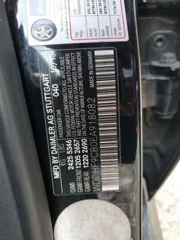 2014 MERCEDES-BENZ E-Class