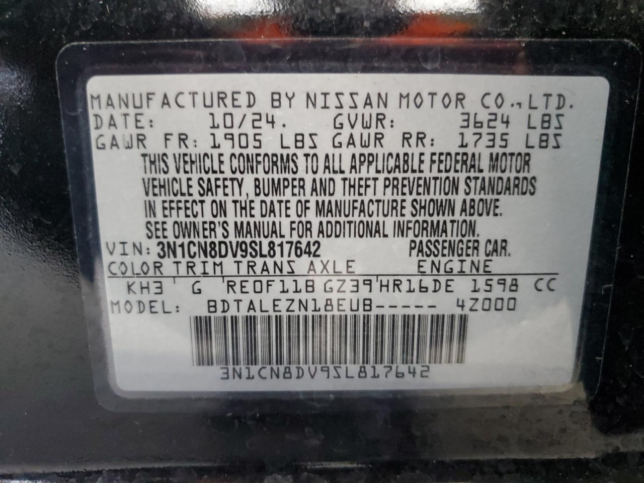 2025 NISSAN VERSA