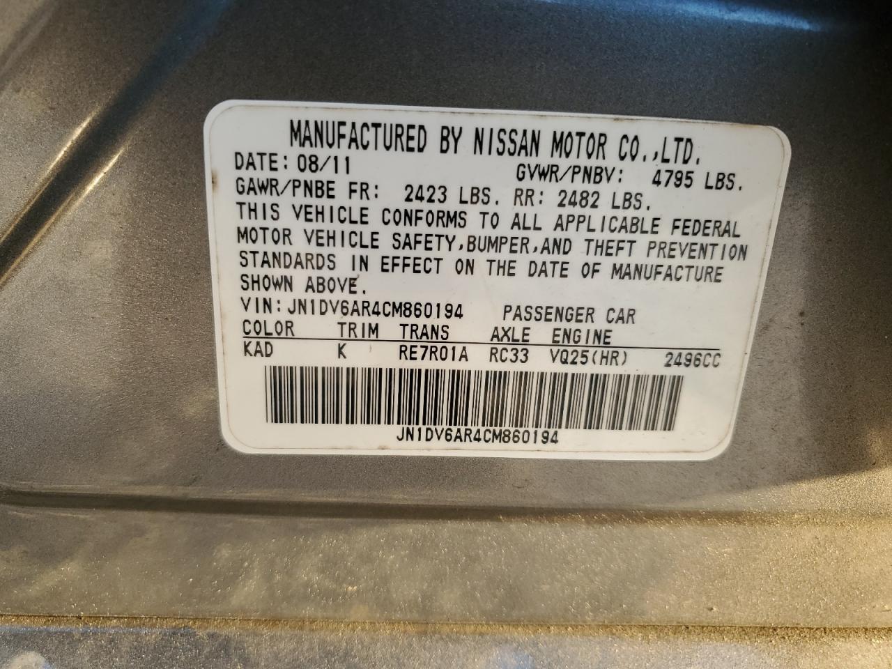 2012 INFINITI G25