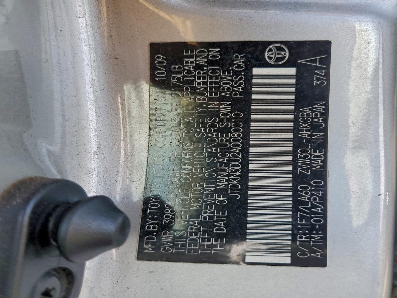 2010 TOYOTA PRIUS