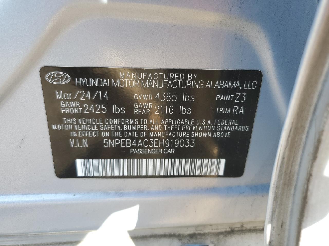 2014 HYUNDAI SONATA