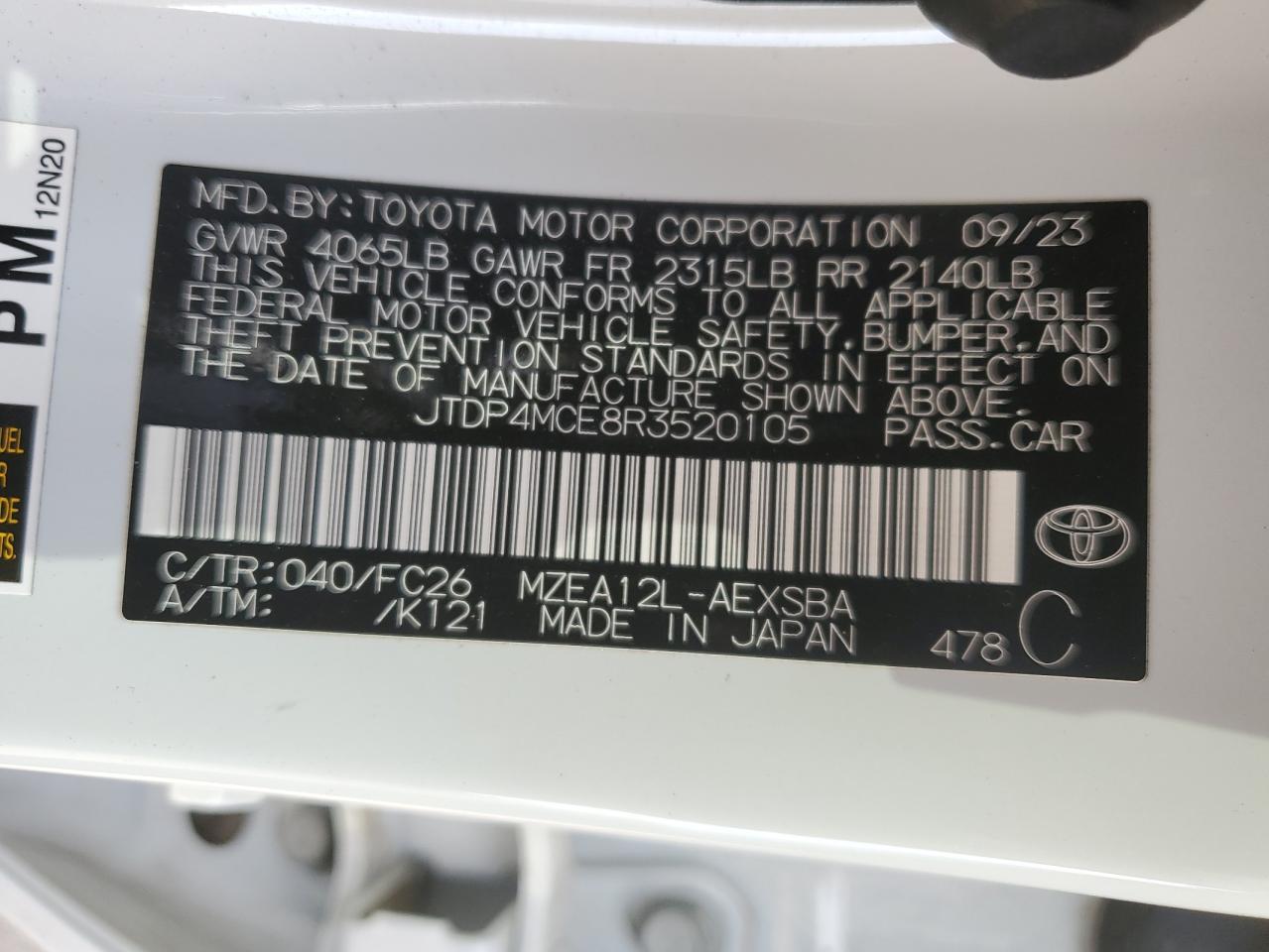 2024 TOYOTA COROLLA