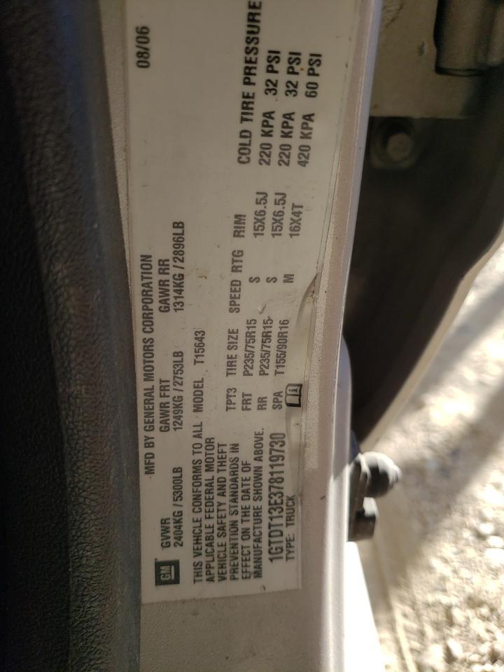 2007 GMC CANYON
